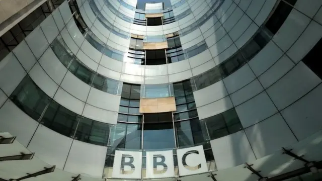 बीबीसी का ब्रिटेन स्थित दफ़्तर