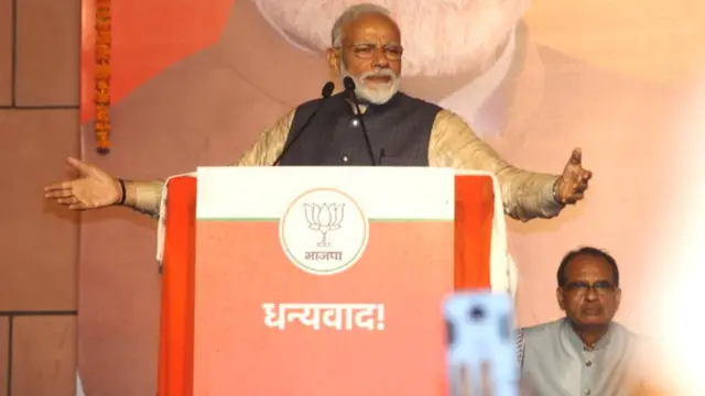 नरेंद्र मोदी