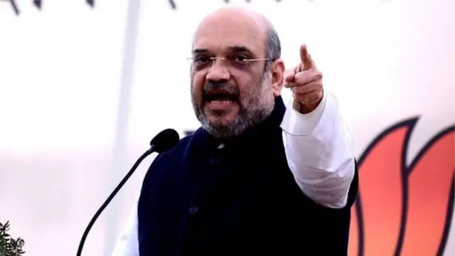 அமித் ஷா