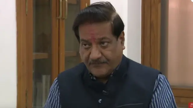 महाराष्ट्र, काँग्रेस, पृथ्वीराज चव्हाण, राहुल गांधी.