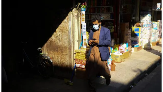 Афғонистон