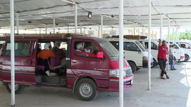 مدينة الخارجة