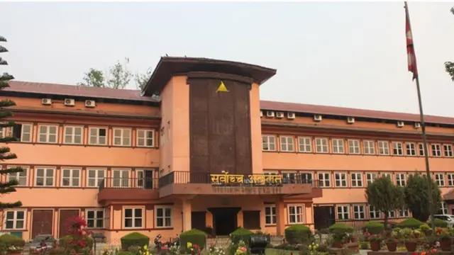 सर्वोच्च अदालत