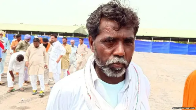 ਮੋਦੀ ਰੈਲੀ