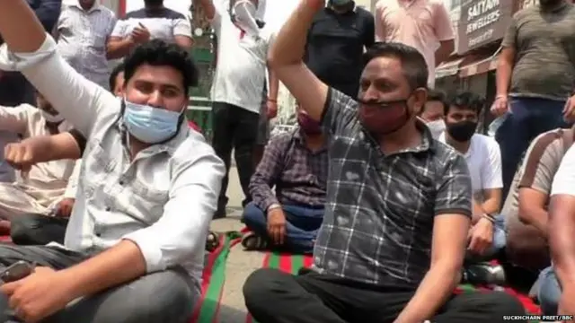 ਮੁਜ਼ਾਹਰਾ