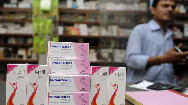 கருத்தடை