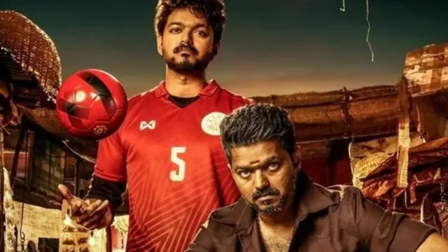 நடிகர் விஜய்