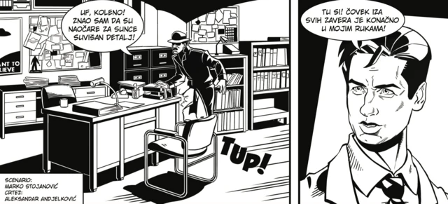 Табла Александра Анђелковића