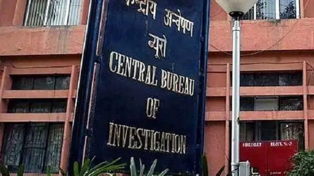 फ़ाइल फोटो