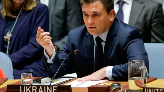 Міністр закордонних справ Клімкін