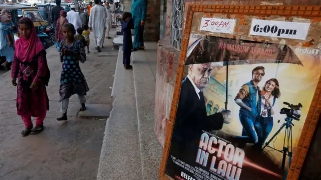 पाकिस्तान