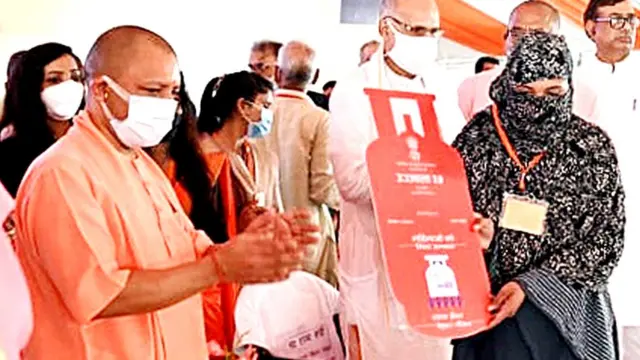 उज्जवला योजना