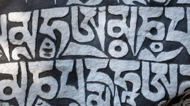 சமஸ்கிருதம்