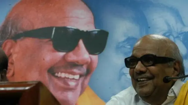 கருணாநிதி விருது மறக்கப்பட்டதா?