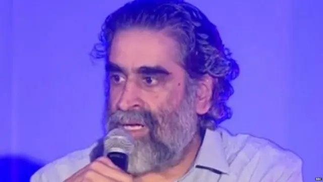 हरतोष बल