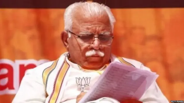 मनोहरलाल खट्टर