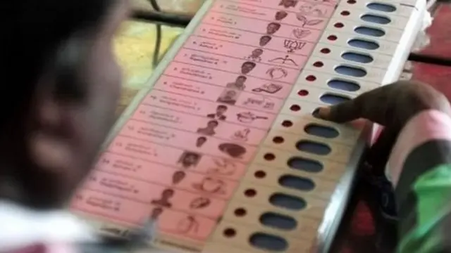 मतदान केंद्र