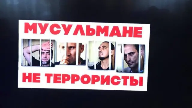 фігуранти
