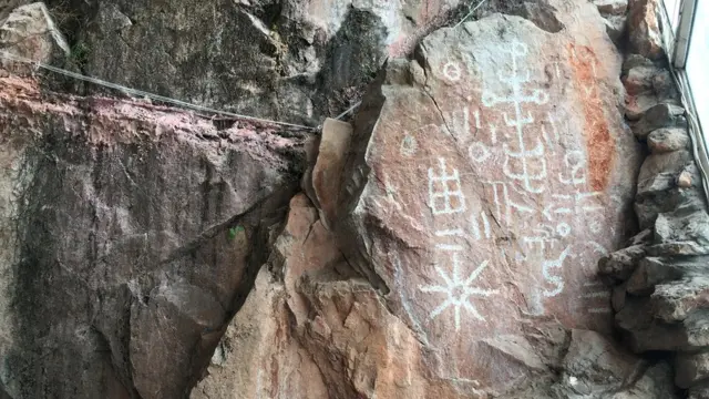 Таш бетиндеги эң байыркы жазуулар