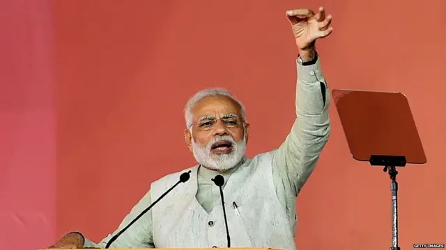 पंतप्रधान