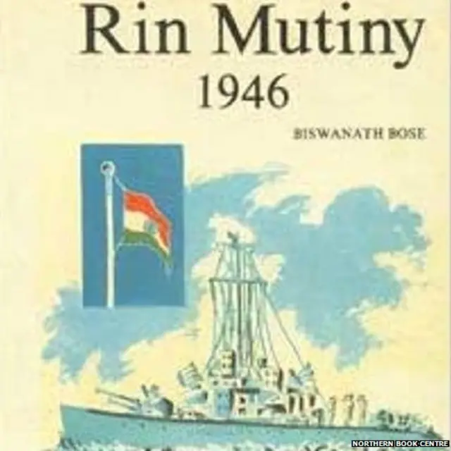 ਆਰਆਈਐੱਨ ਮਿਊਟਨੀ 1946