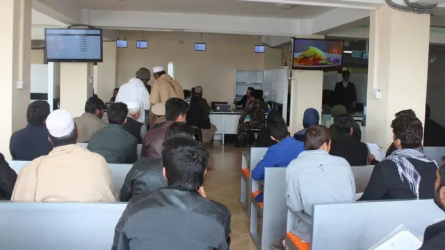 وزارت خارجه