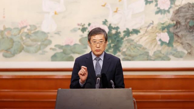 中国人民大学法学院教授韩大元