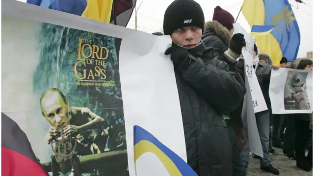 Демонстранти