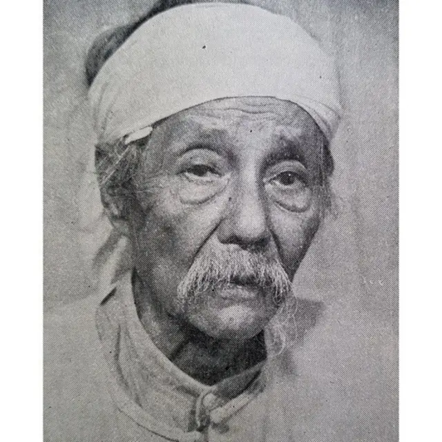 ဂျပန်ခေတ် လွှတ်တော်အမတ် ကိုယ်တော်မှိုင်း