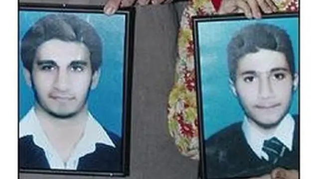 منیب اور مغیث