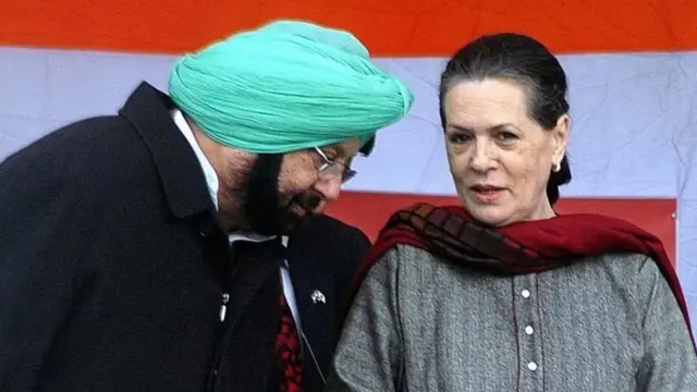 अमरिंदर सिंग आणि सोनिया गांधी