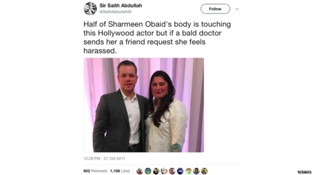 ਦੋਸਤੀ ਦੀ ਬੇਨਤੀ