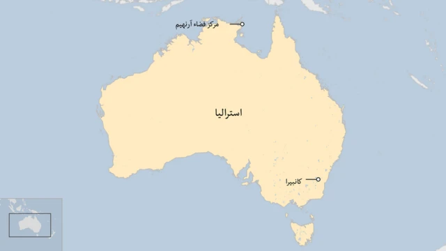 خريطة استراليا