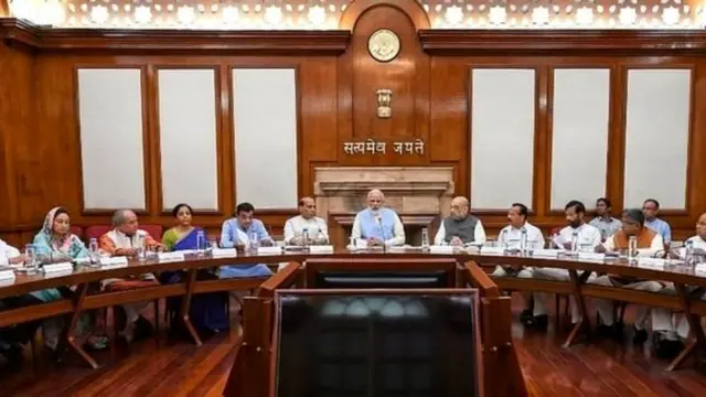 मोदी सरकार