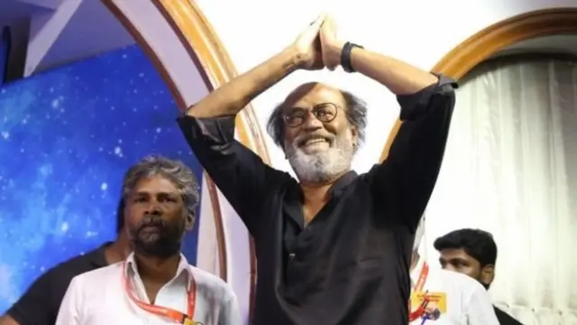ரஜினி