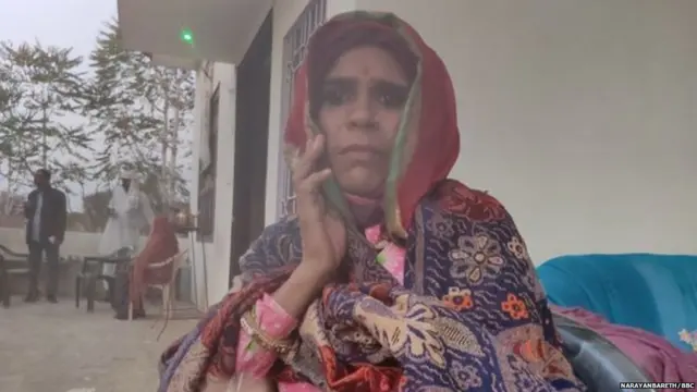 ਰਾਜਸਥਾਨ