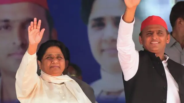 मायावती अखिलेश