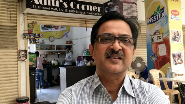 अदिति के पापा अमित वर्मा