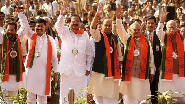 भाजप नेते