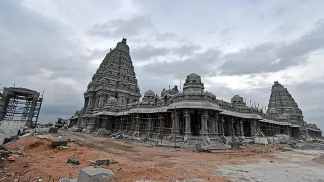 యాదాద్రి