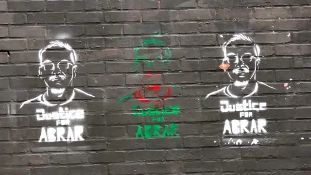 গ্রাফিতি