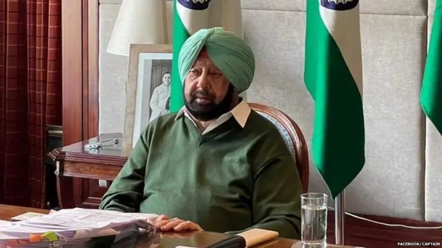 ਮੁੱਖ ਮੰਤਰੀ