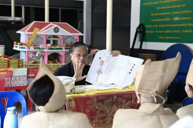 กงเต๊ก เลือดข้นคนจาง