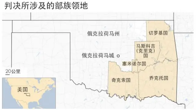 地图