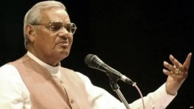 अटल बिहारी वाजपेयी