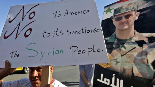 акция протеста против санкций 11 июня дамаск