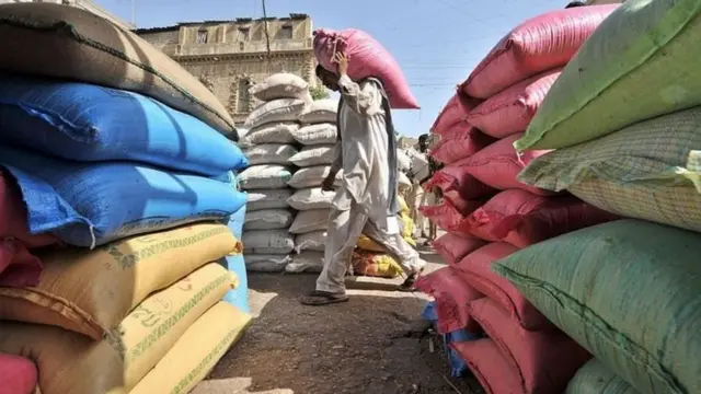 व्यापार