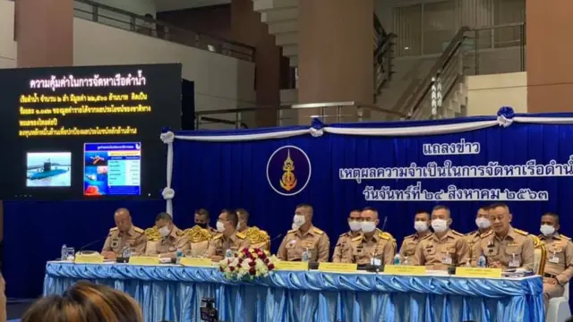 ทร.แถลงข่าว