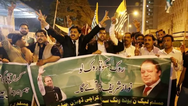 பாகிஸ்தான் பேரணி