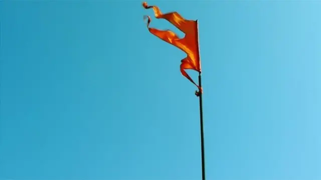 भगवा ध्वज